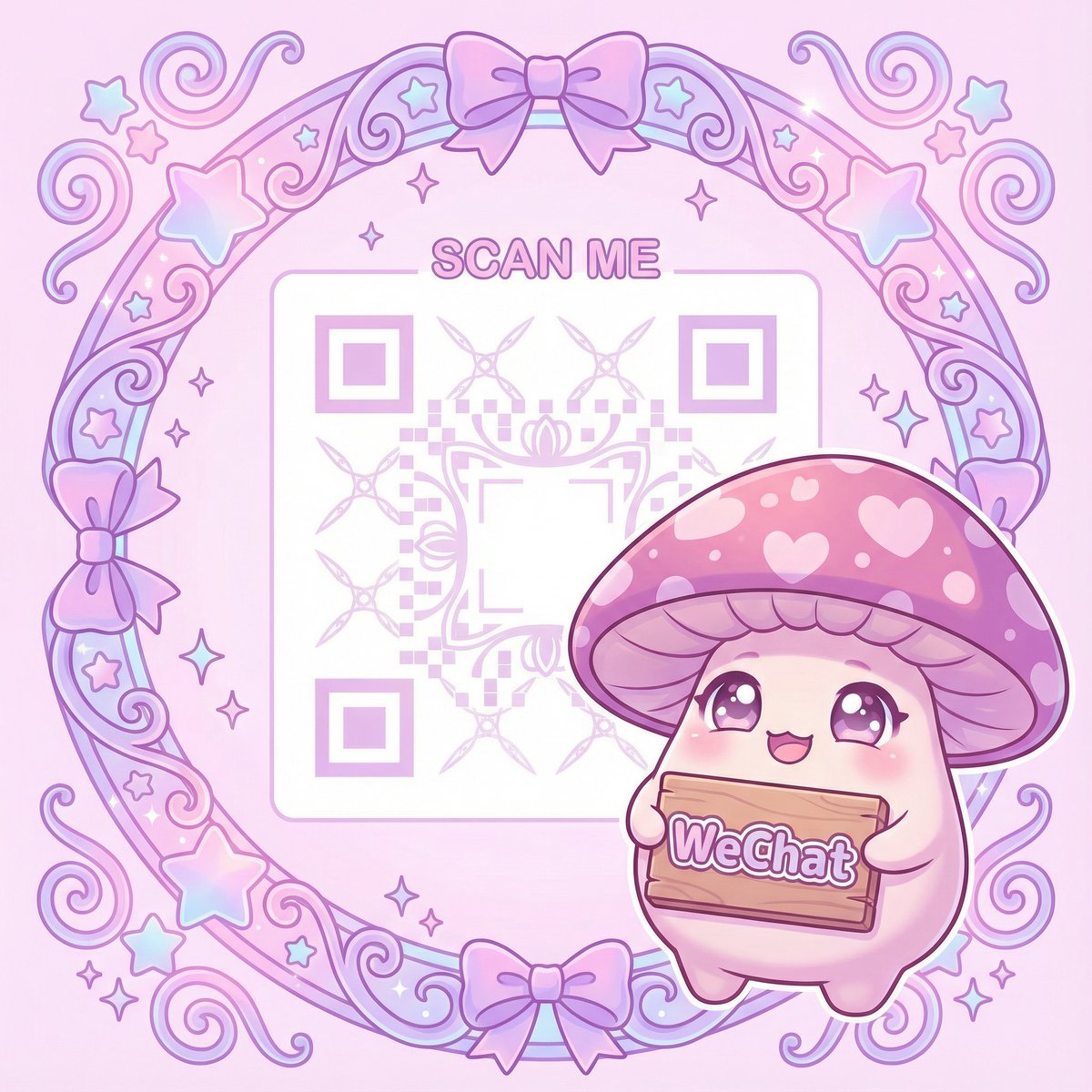 52吃瓜网微信公众号